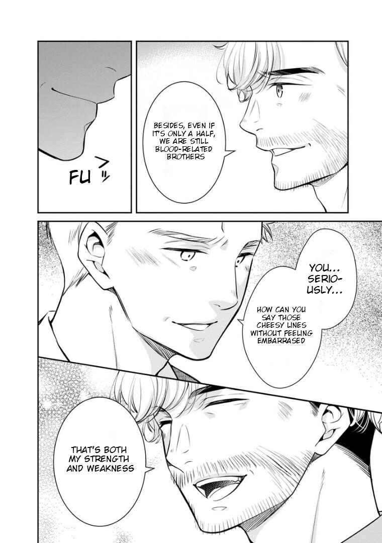 Chapter 71 - Page 17