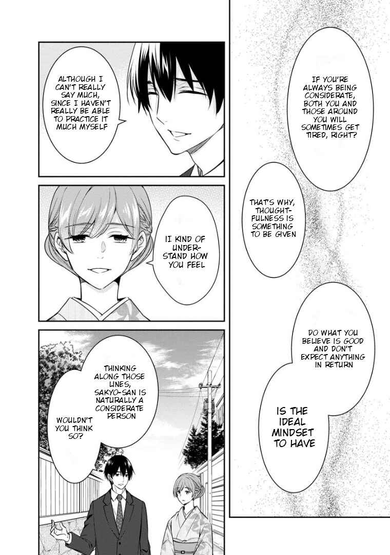 Chapter 71 - Page 27