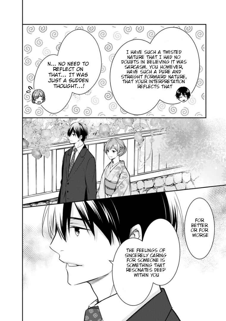 Chapter 71 - Page 31