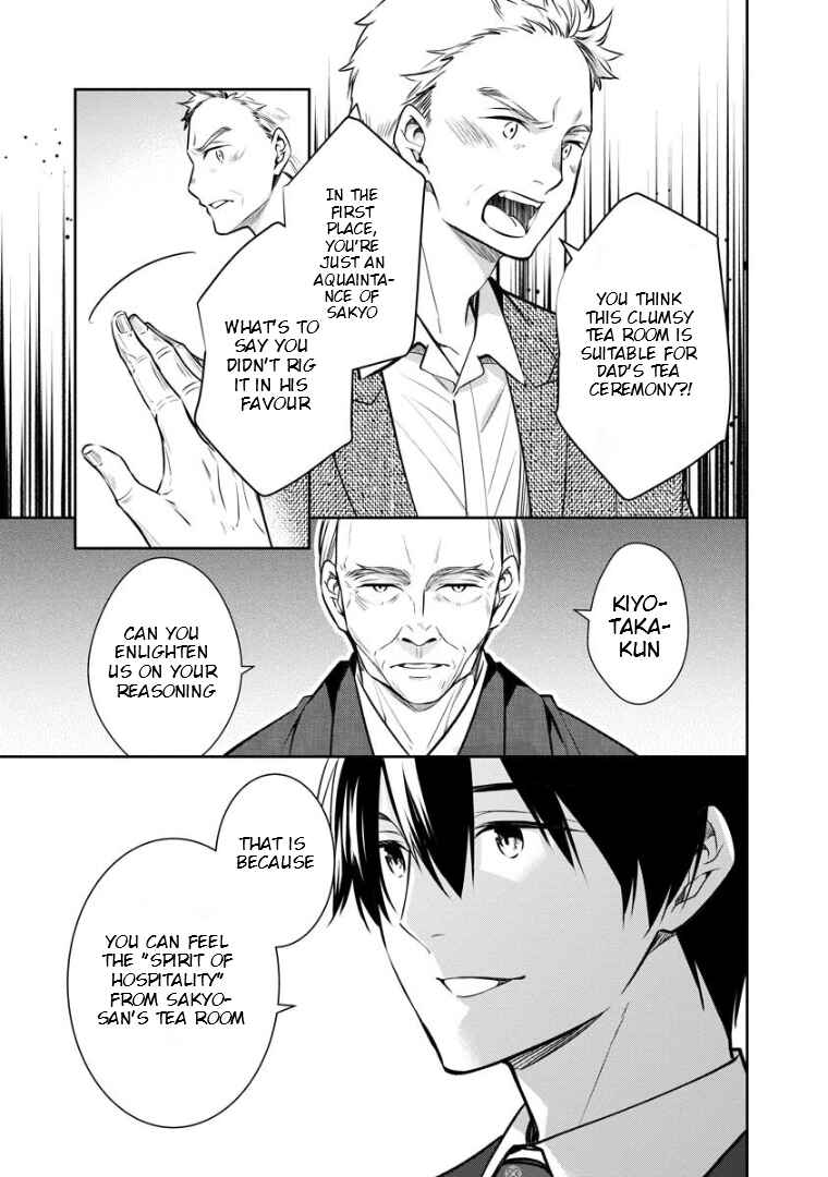 Chapter 71 - Page 4