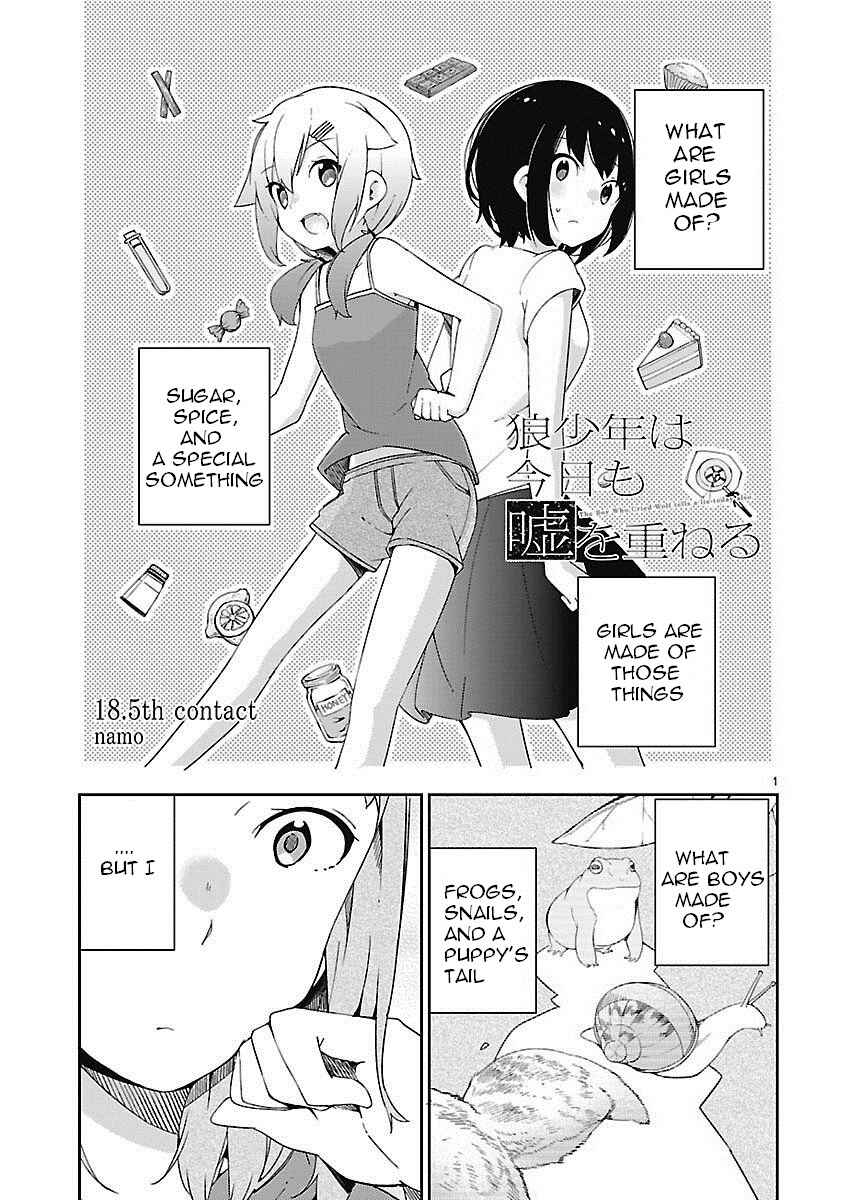 Chapter 18.5 - Page 3