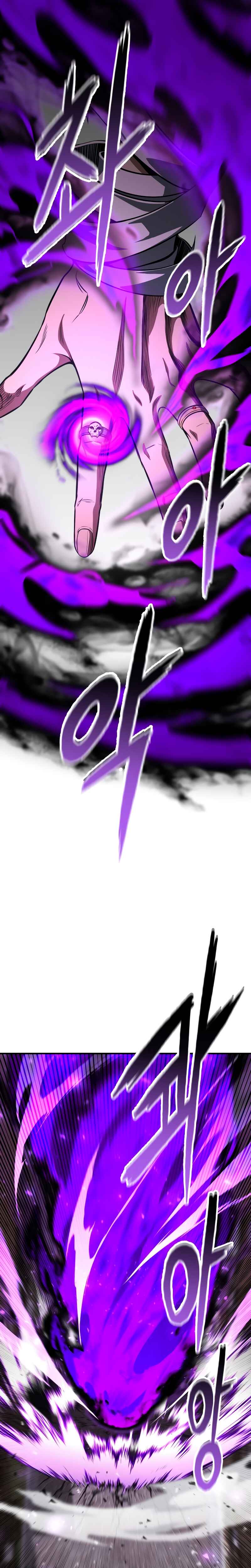 Chapter 15 - Page 17