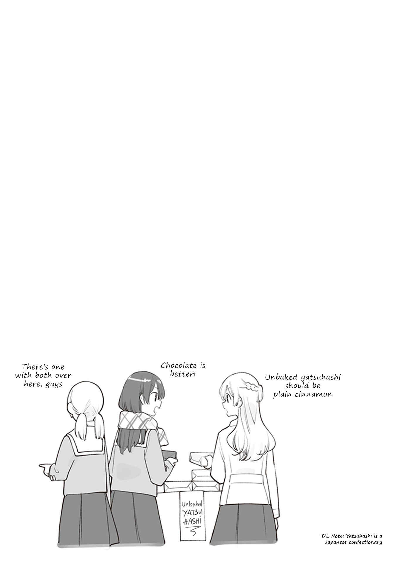 Chapter 45.5 - Page 4