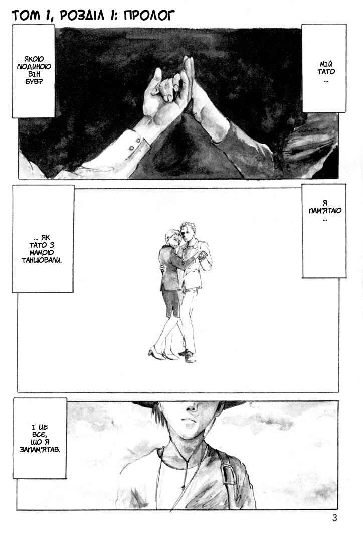 Chapter 1 - Page 3