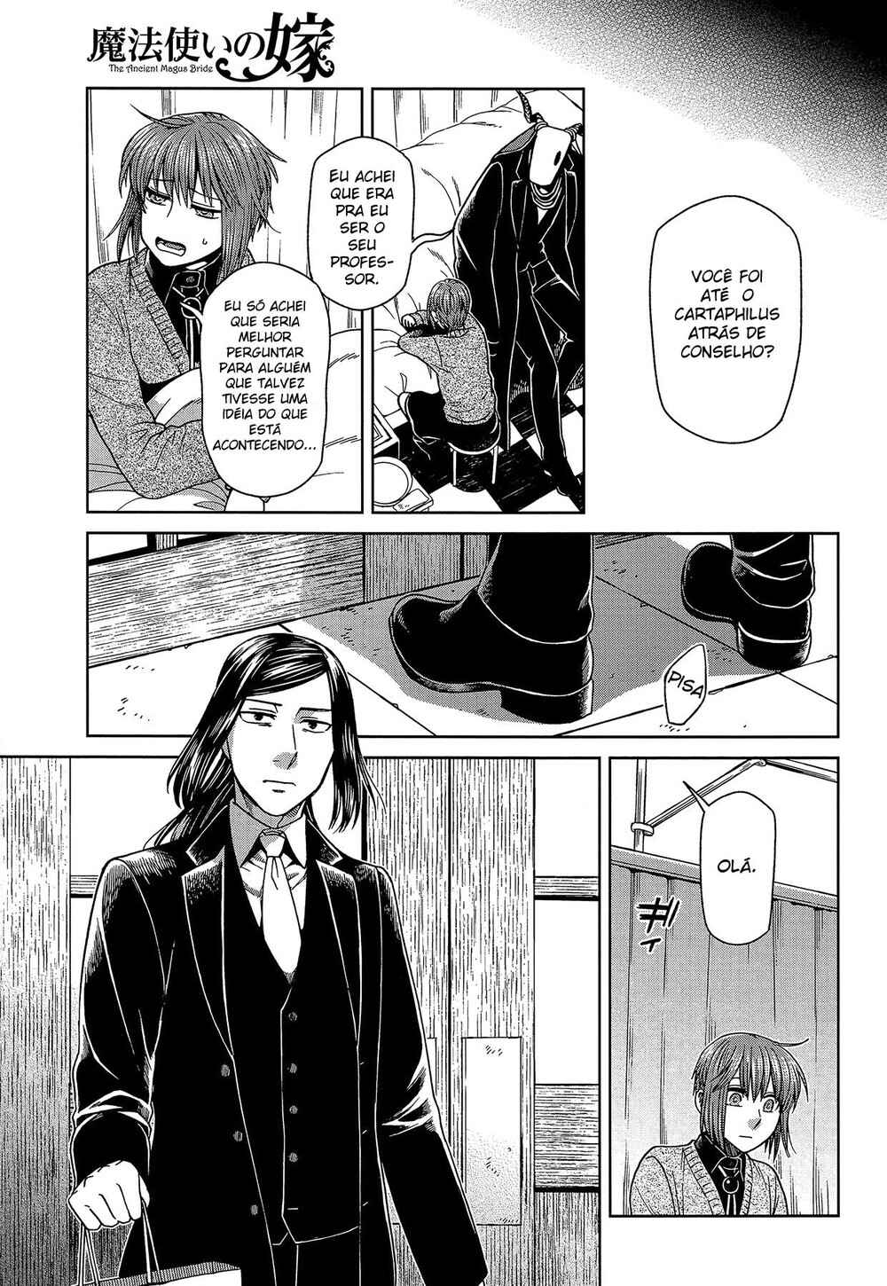Chapter 62 - Page 16