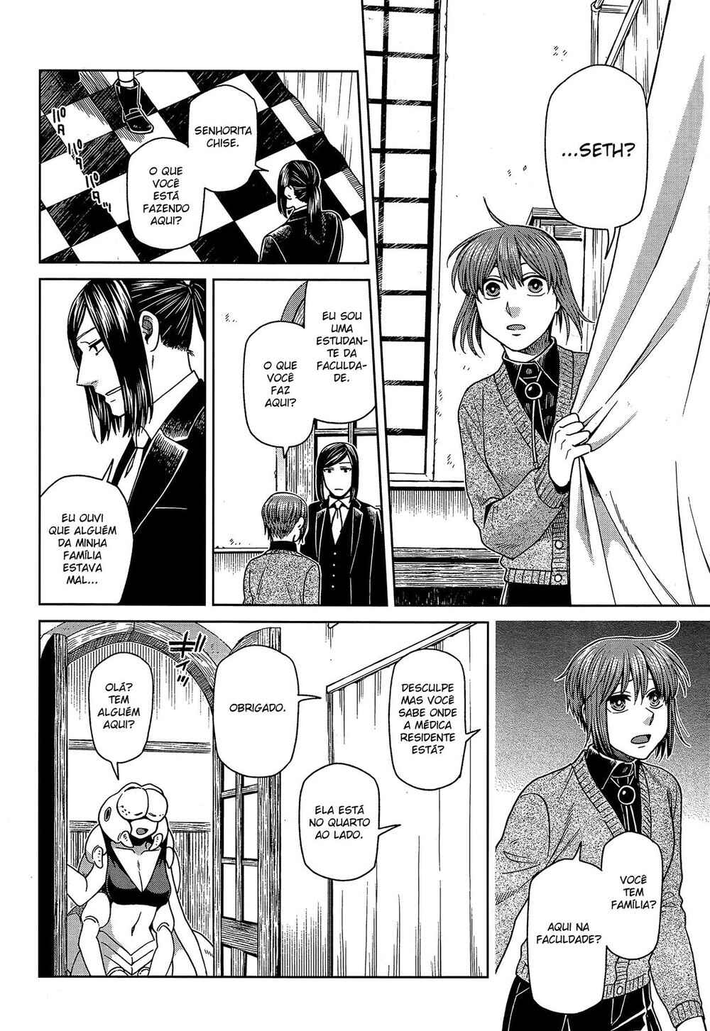 Chapter 62 - Page 17