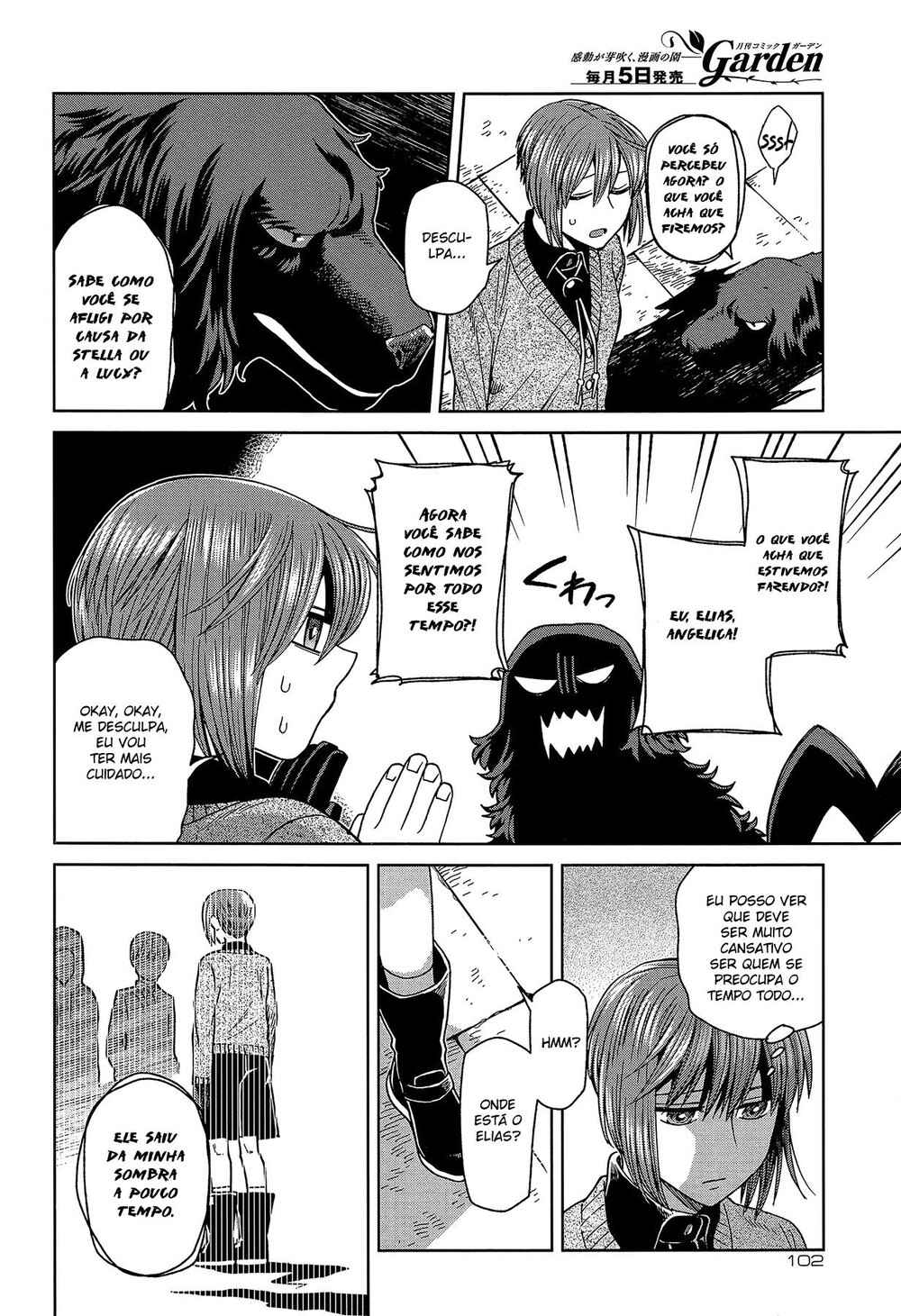Chapter 62 - Page 31