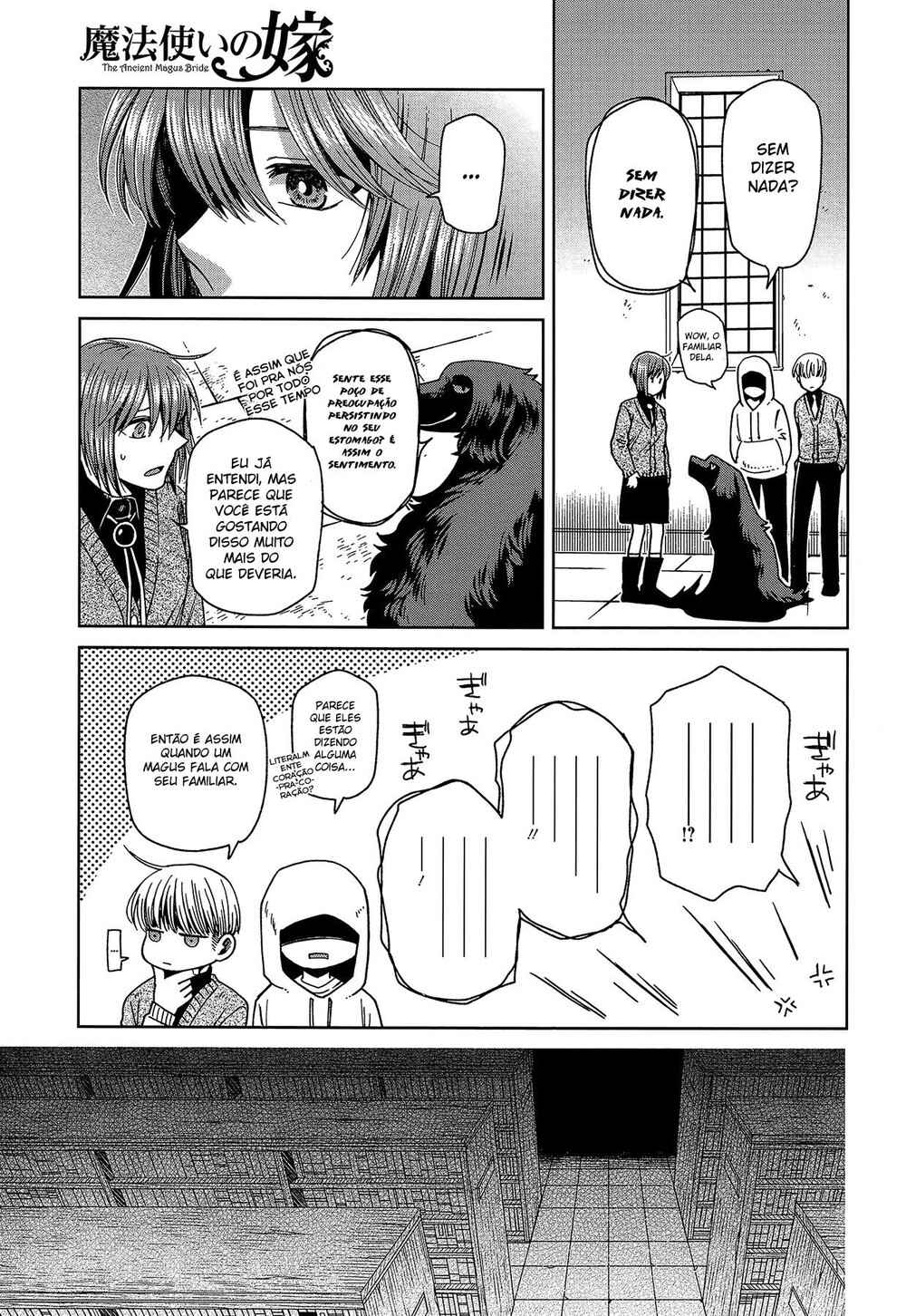 Chapter 62 - Page 32