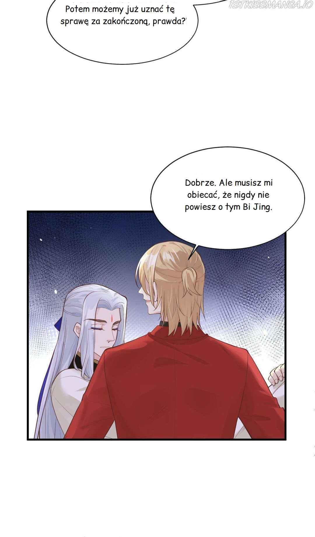 Chapter 62 - Page 17