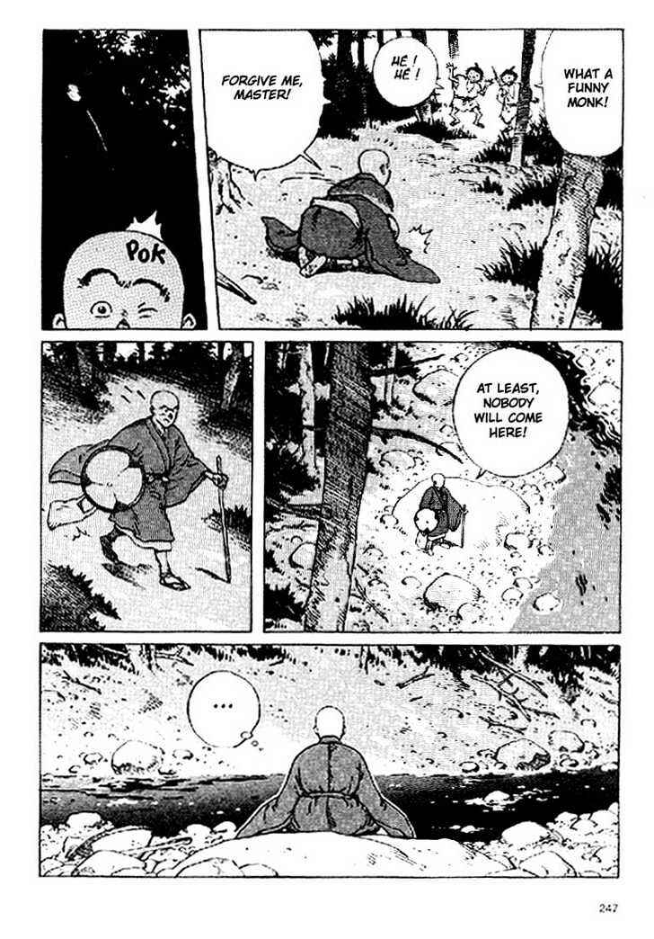 Chapter 4.1 - Page 14