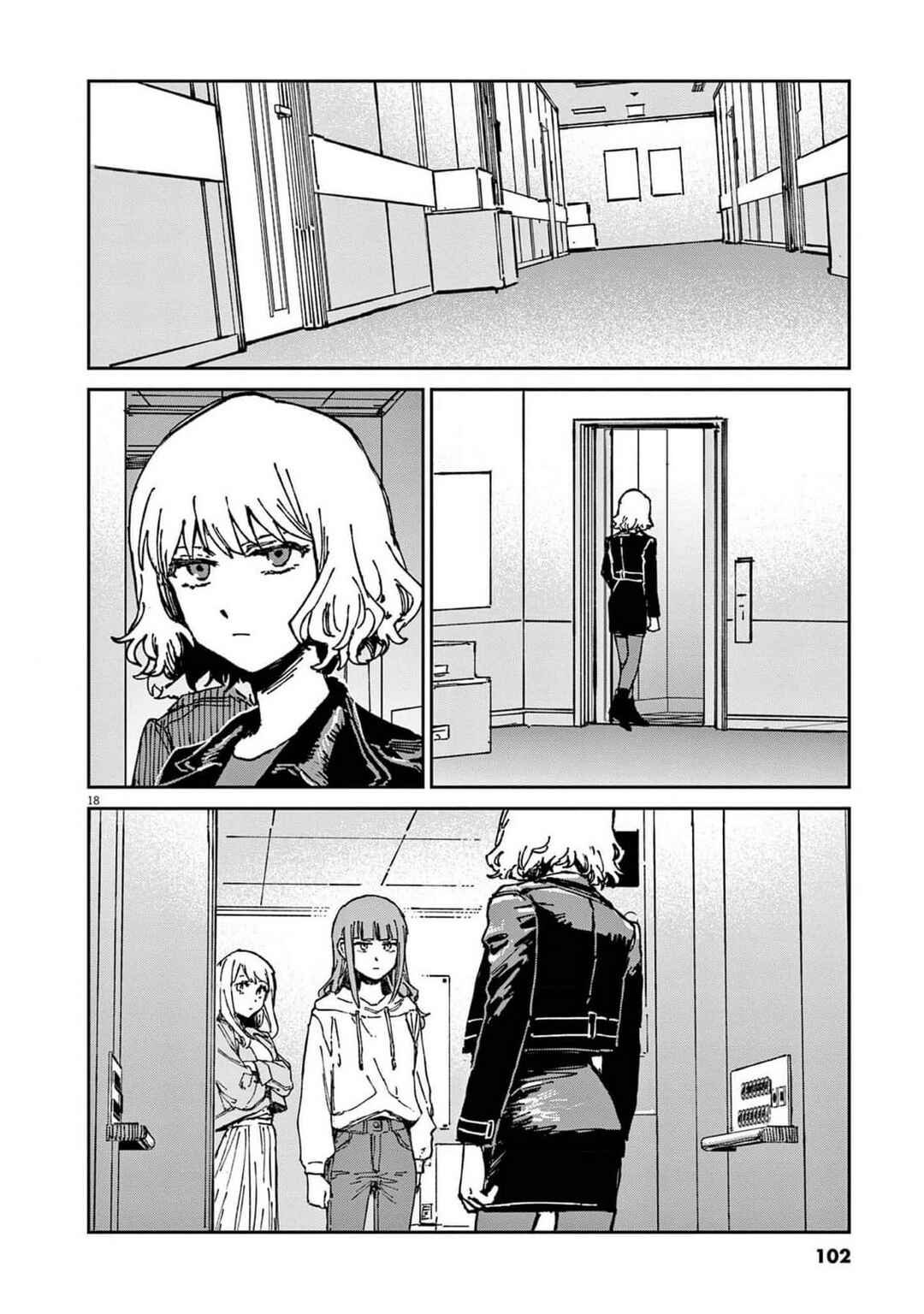 Chapter 25 - Page 18