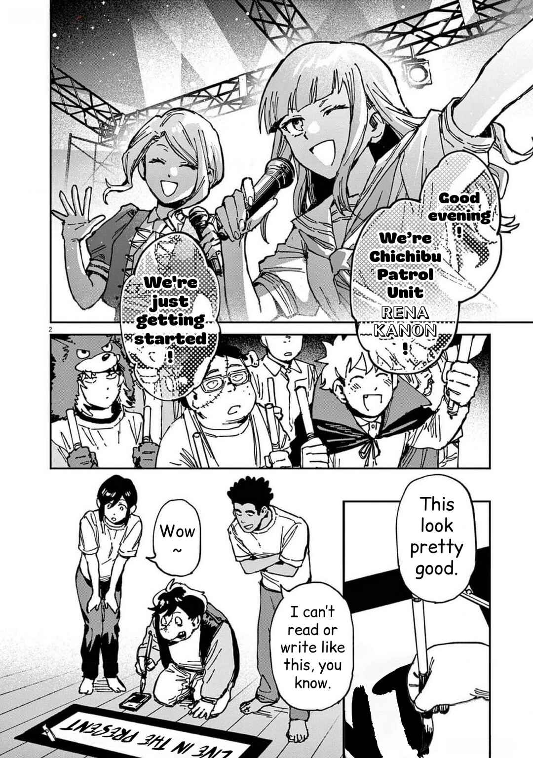 Chapter 25 - Page 2