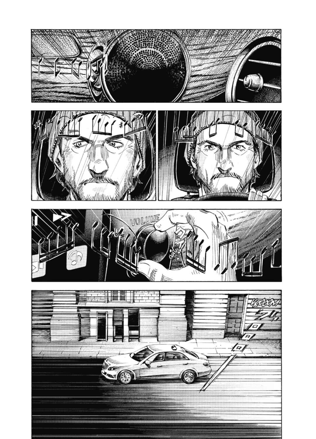 Chapter 67 - Page 13