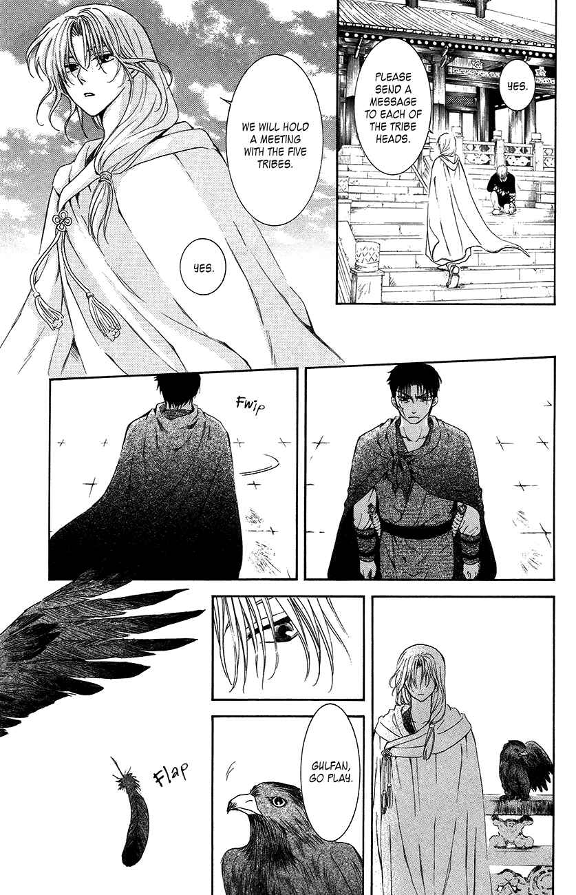 Chapter 92 - Page 29