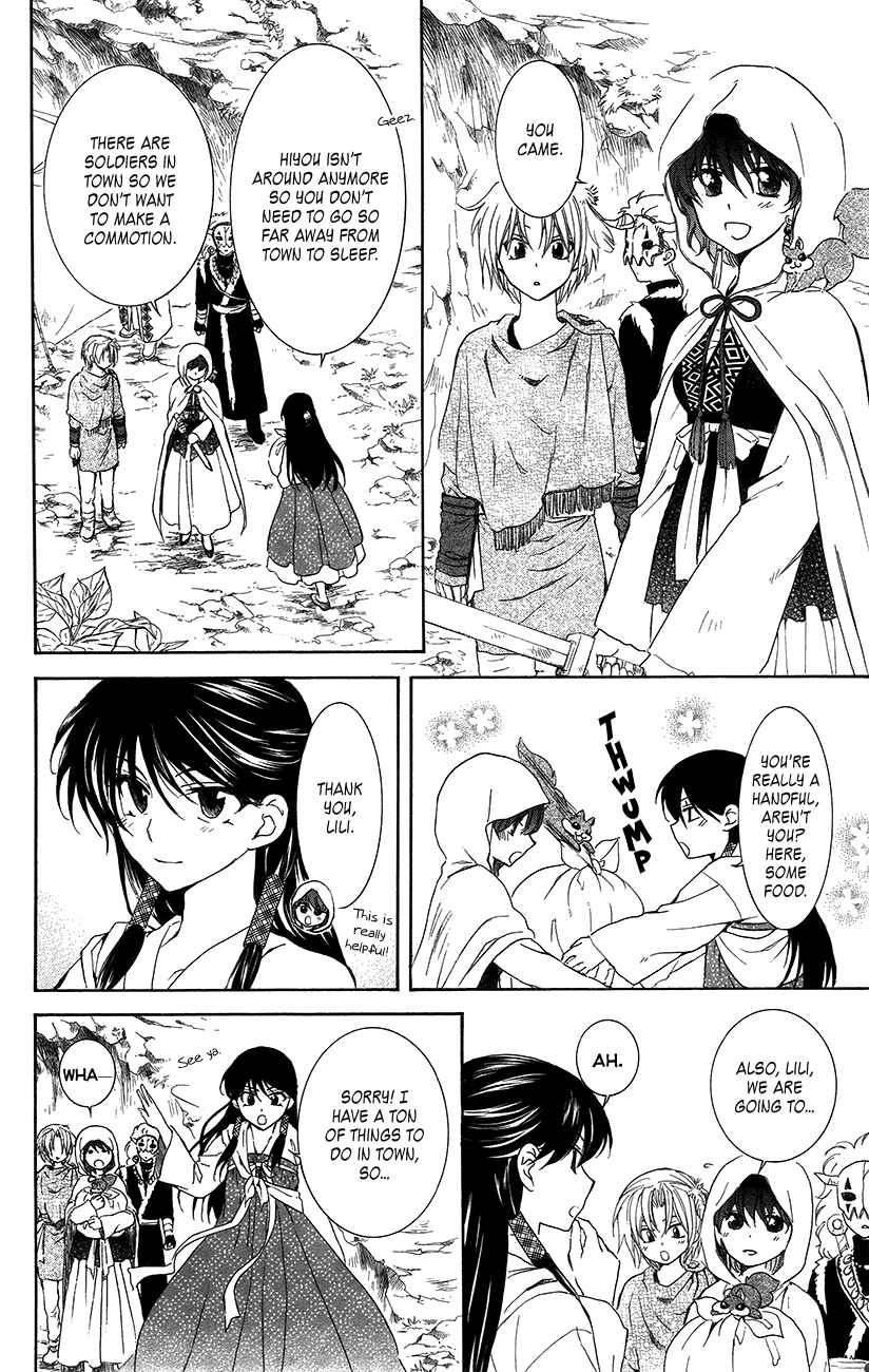 Chapter 92 - Page 6