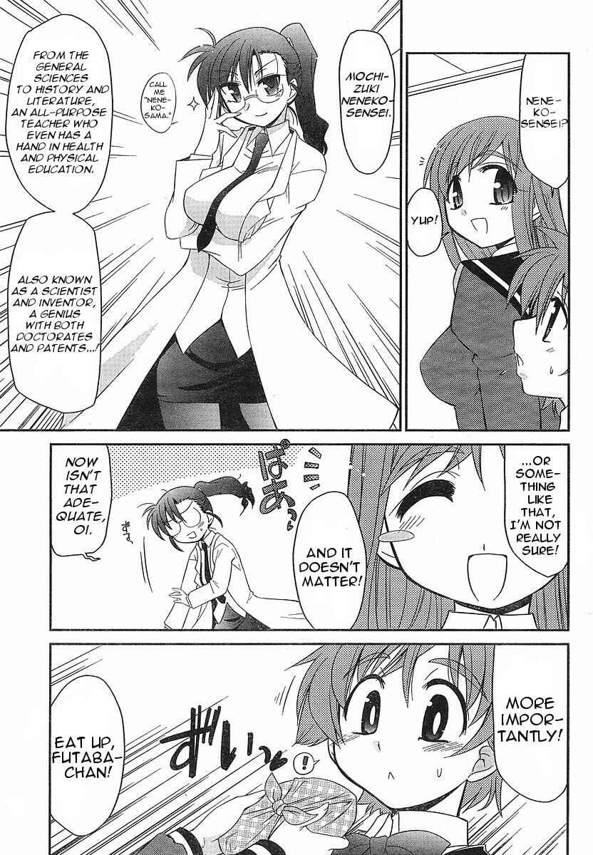 Chapter 2 - Page 10