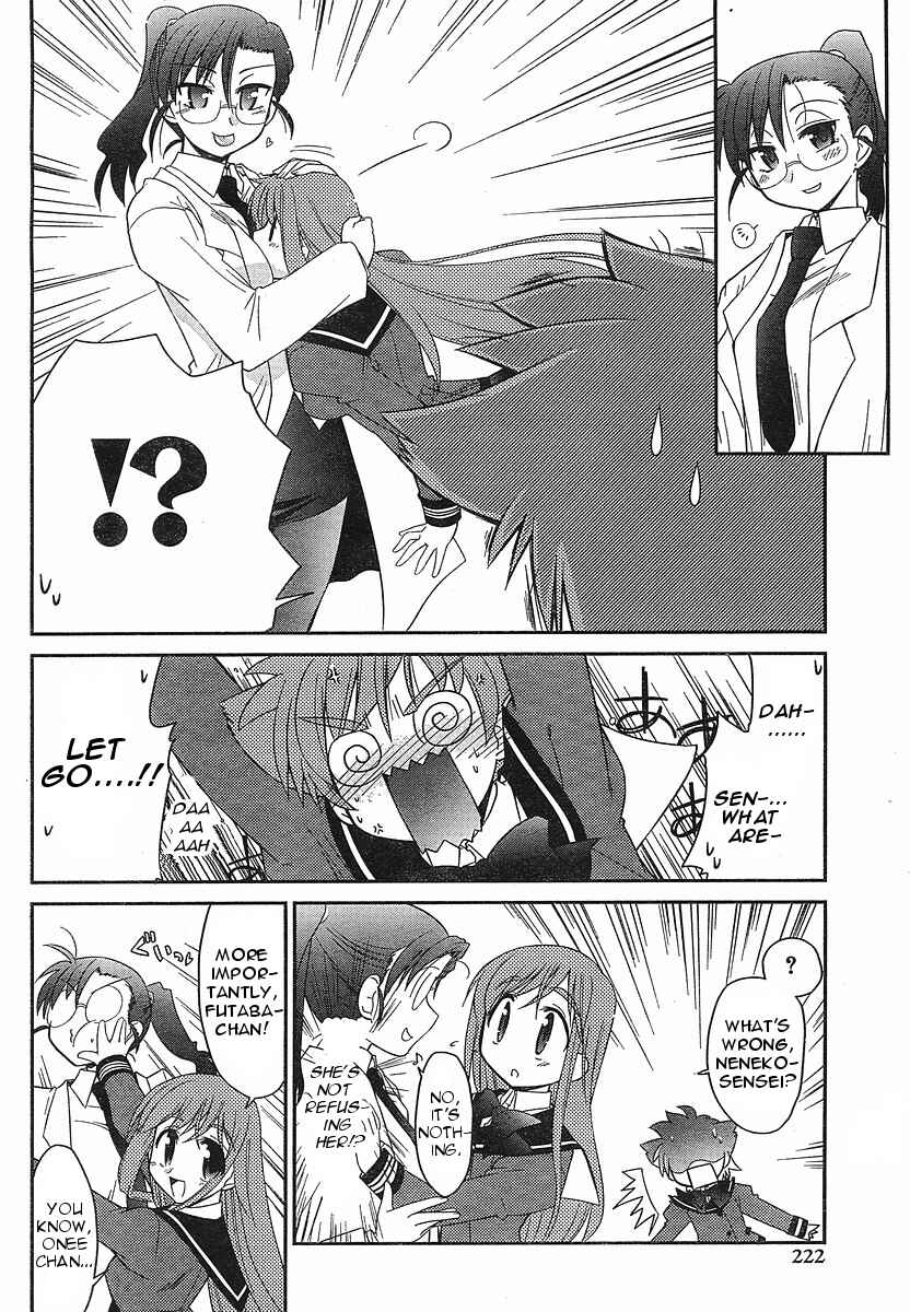Chapter 2 - Page 13