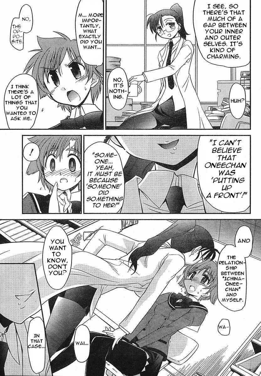Chapter 2 - Page 8