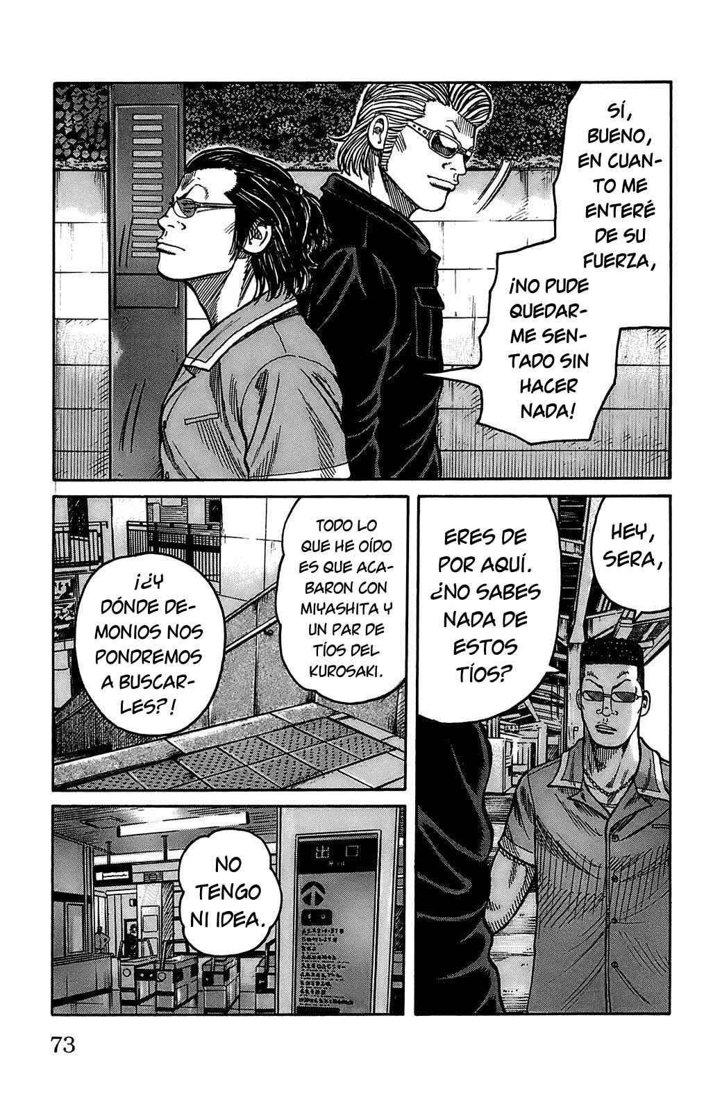 Chapter 98 - Page 17