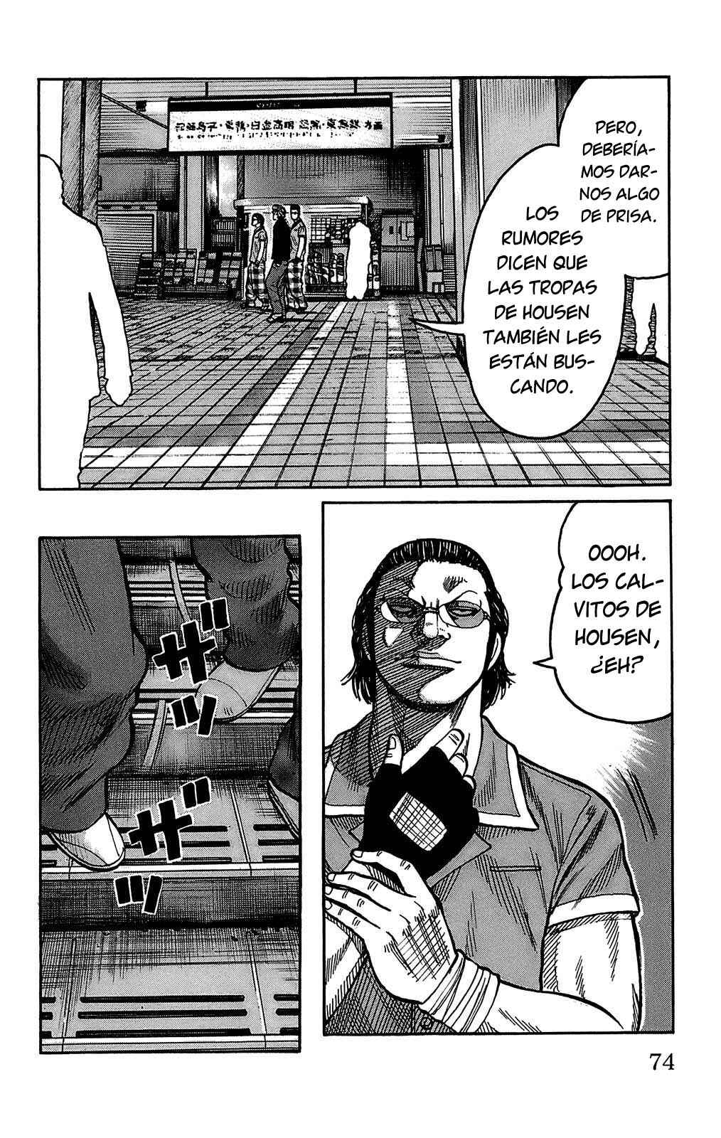 Chapter 98 - Page 18
