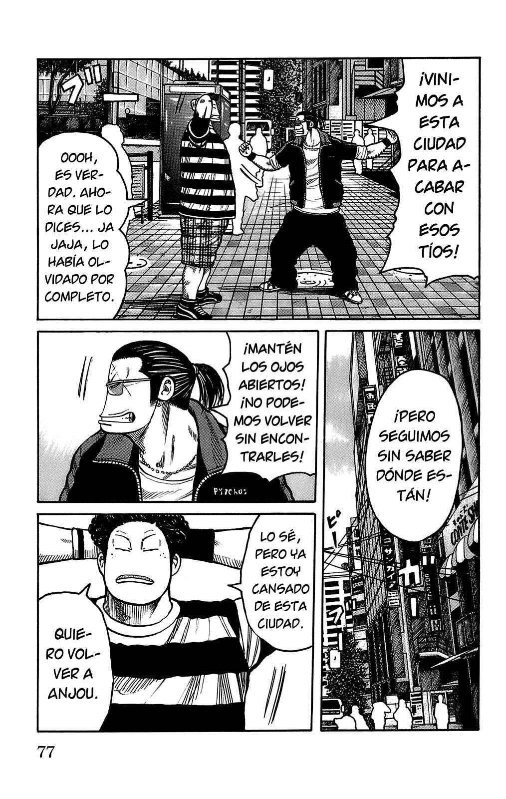 Chapter 98 - Page 21