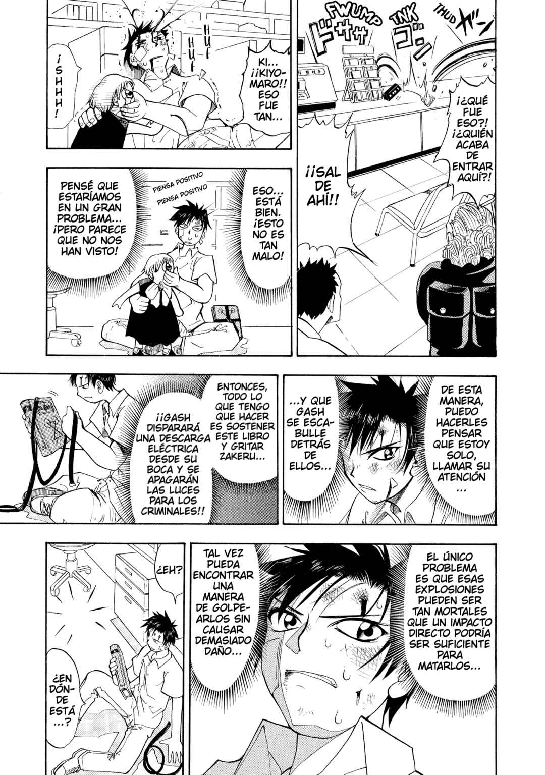 Chapter 3 - Page 6