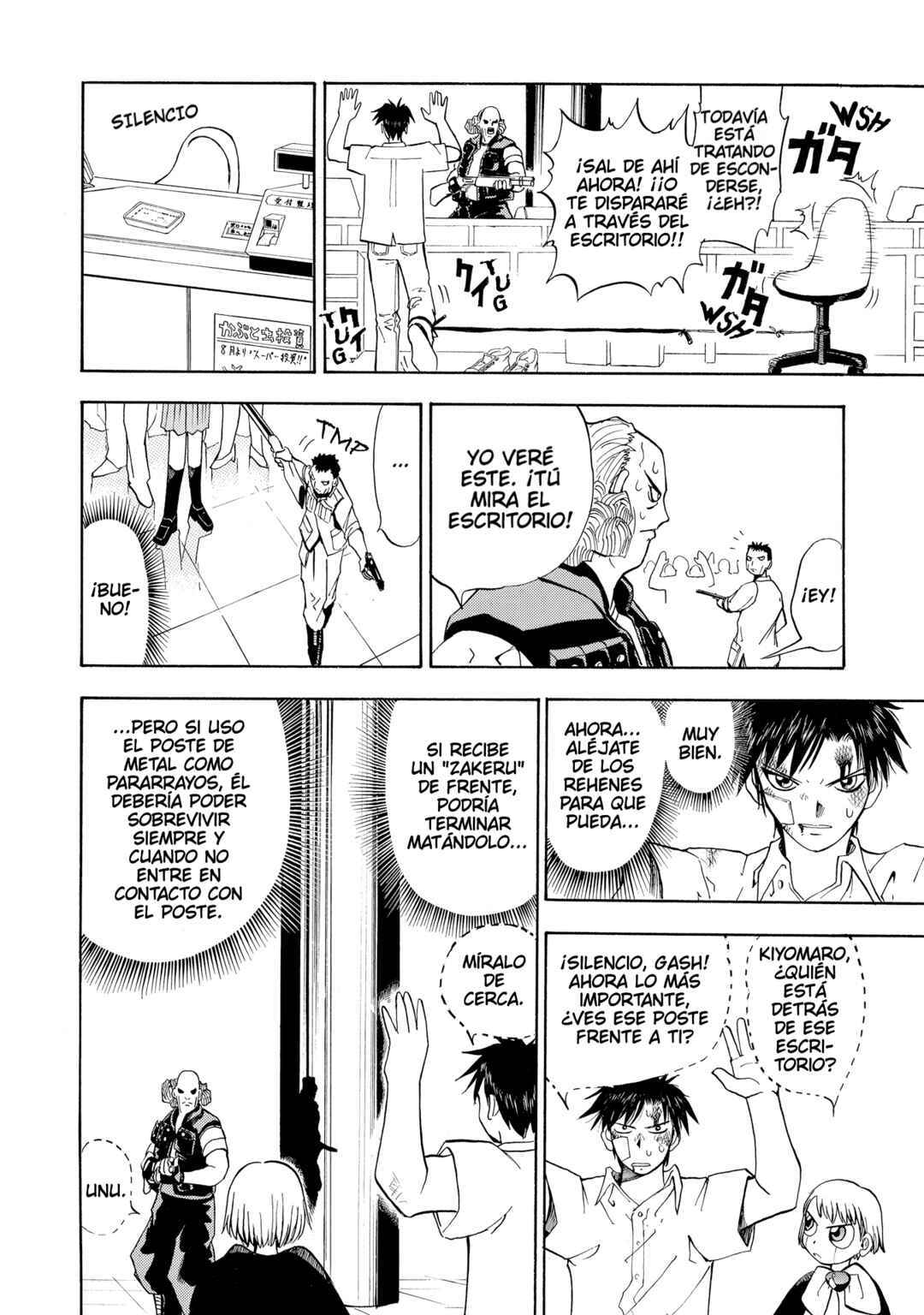 Chapter 3 - Page 9