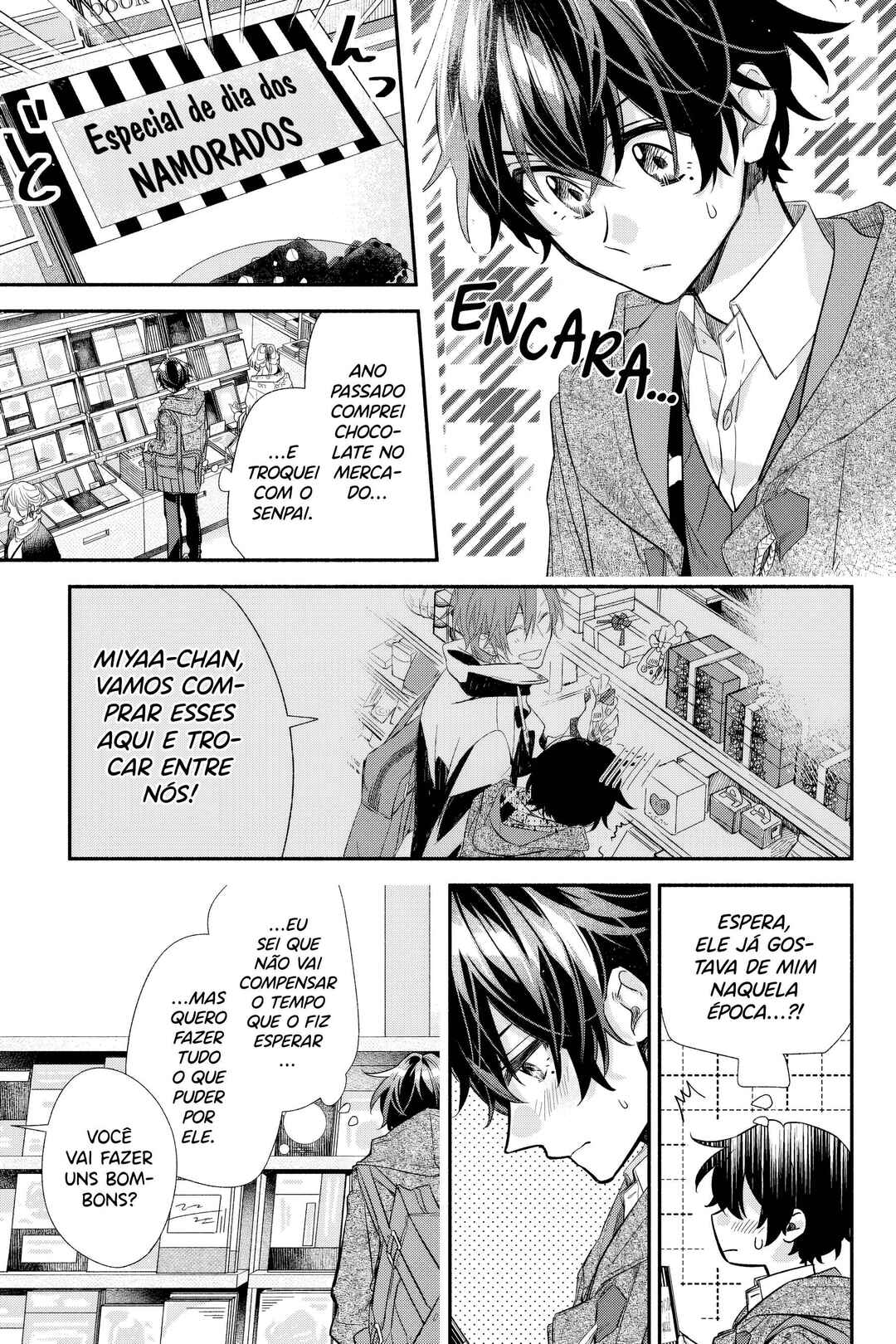 Chapter 35 - Page 2