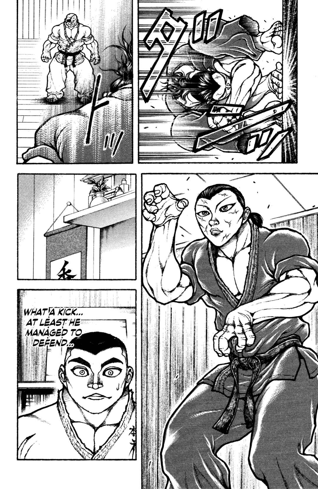 Chapter 3 - Page 19