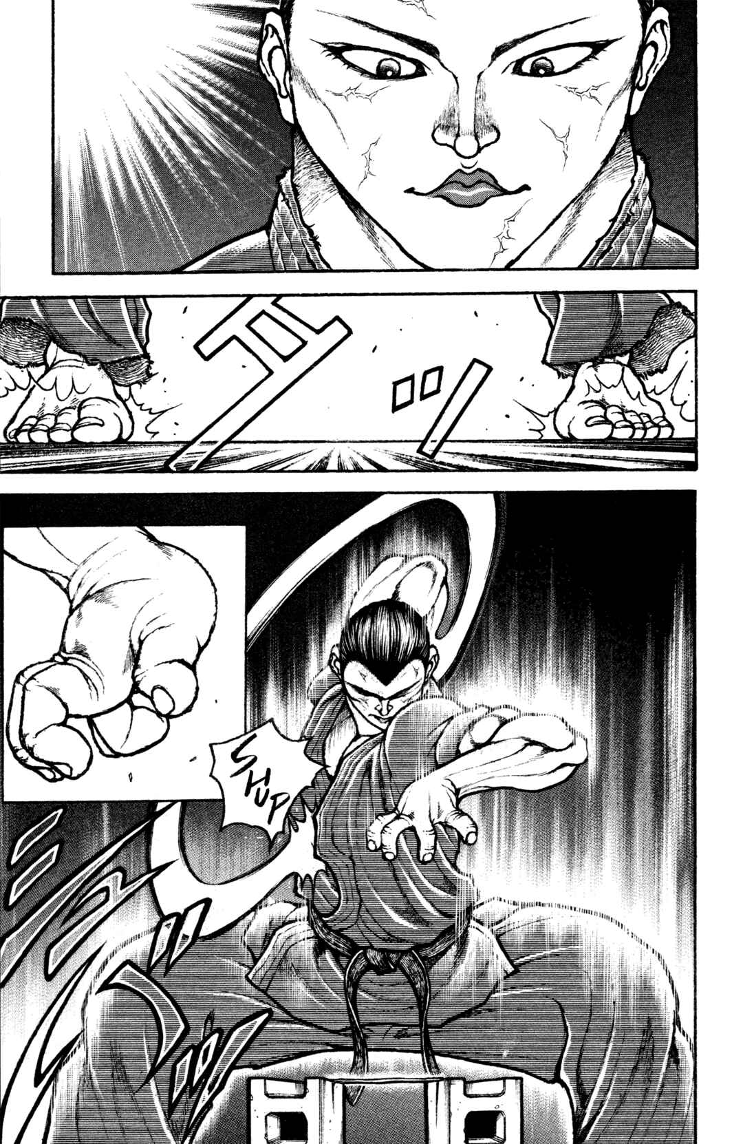 Chapter 3 - Page 8