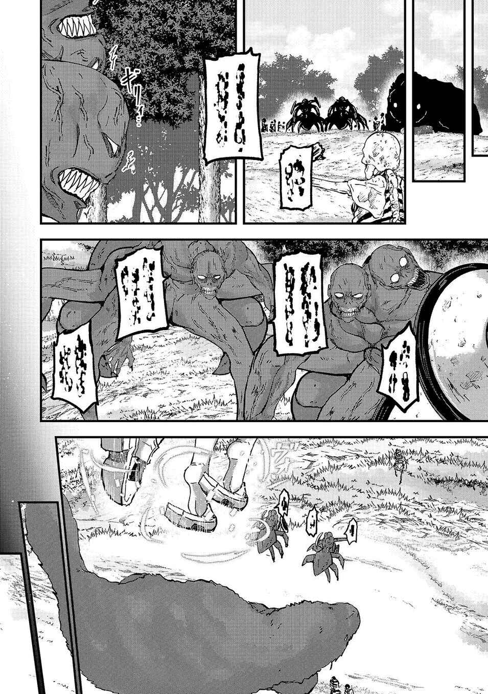 Chapter 36 - Page 6