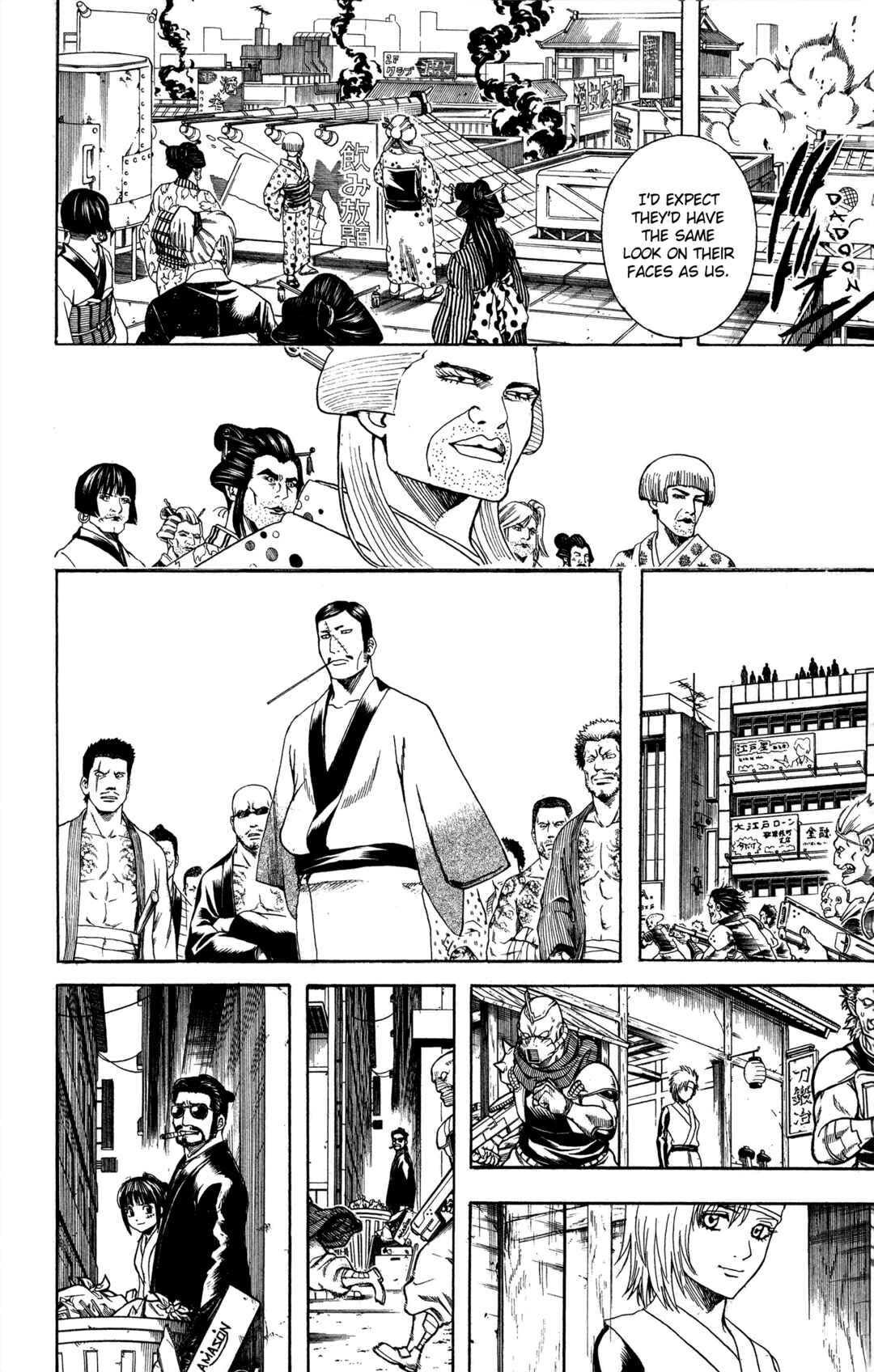 Chapter 598 - Page 10