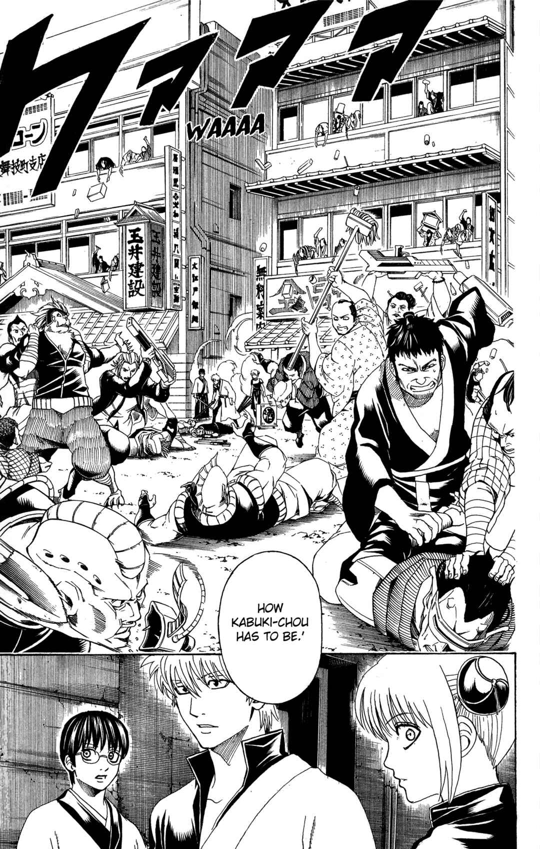 Chapter 598 - Page 13