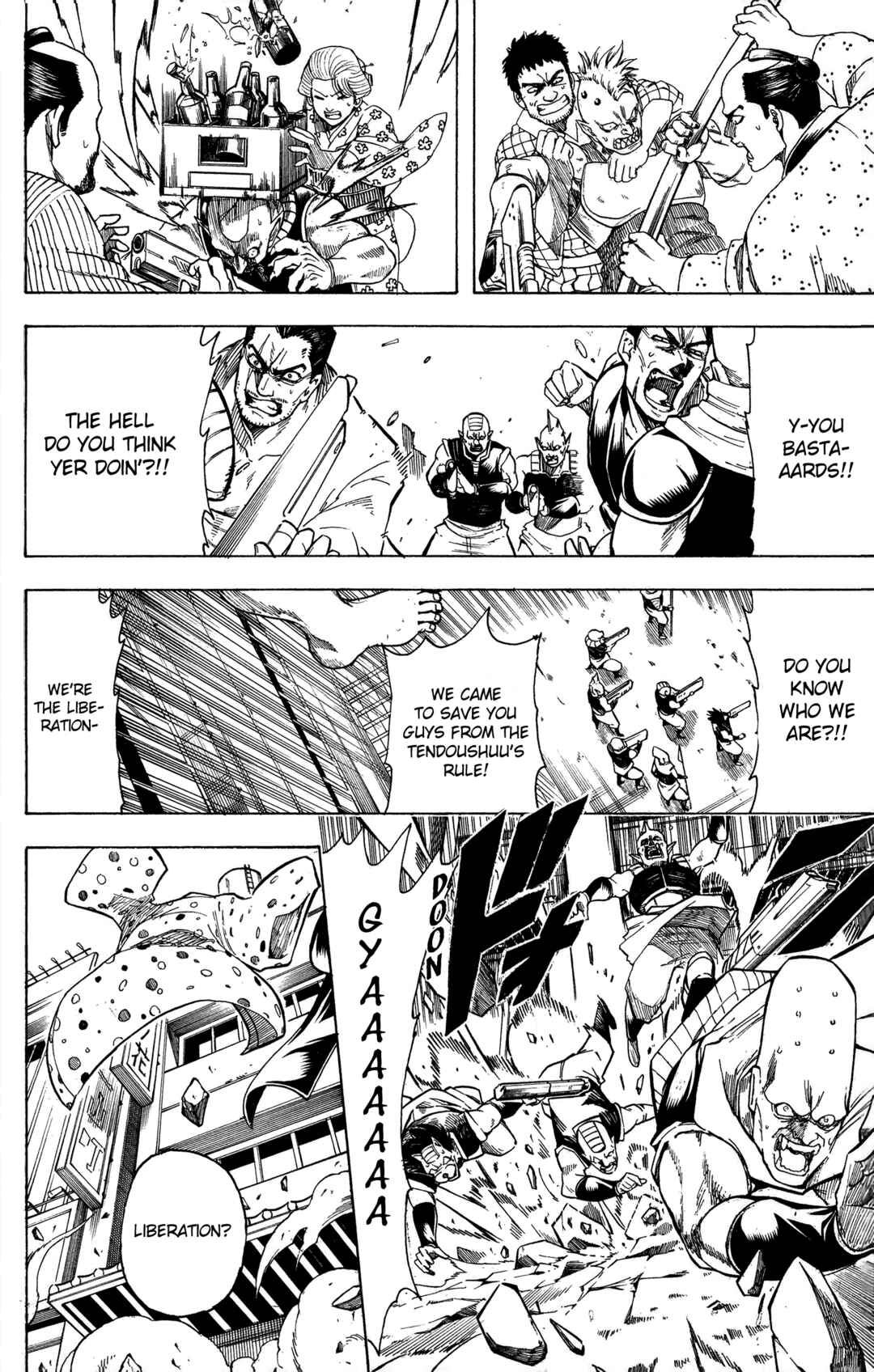 Chapter 598 - Page 14