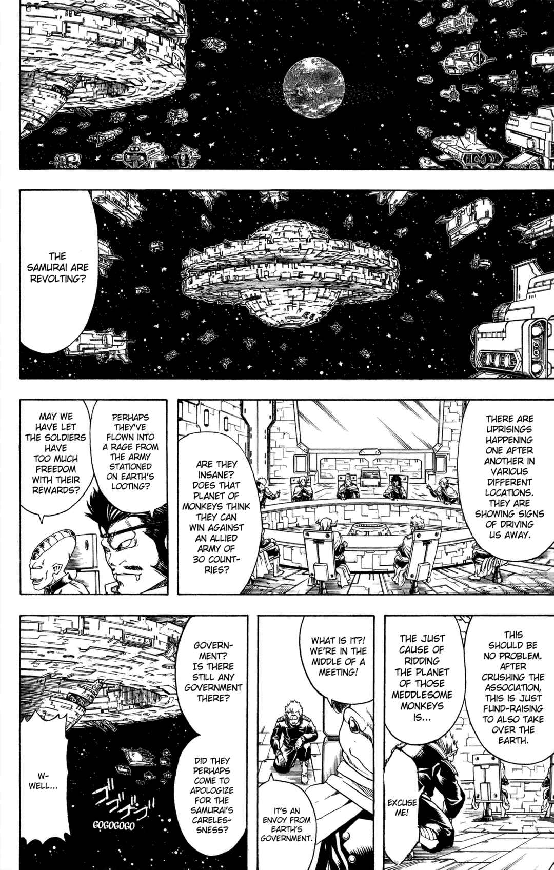 Chapter 598 - Page 18