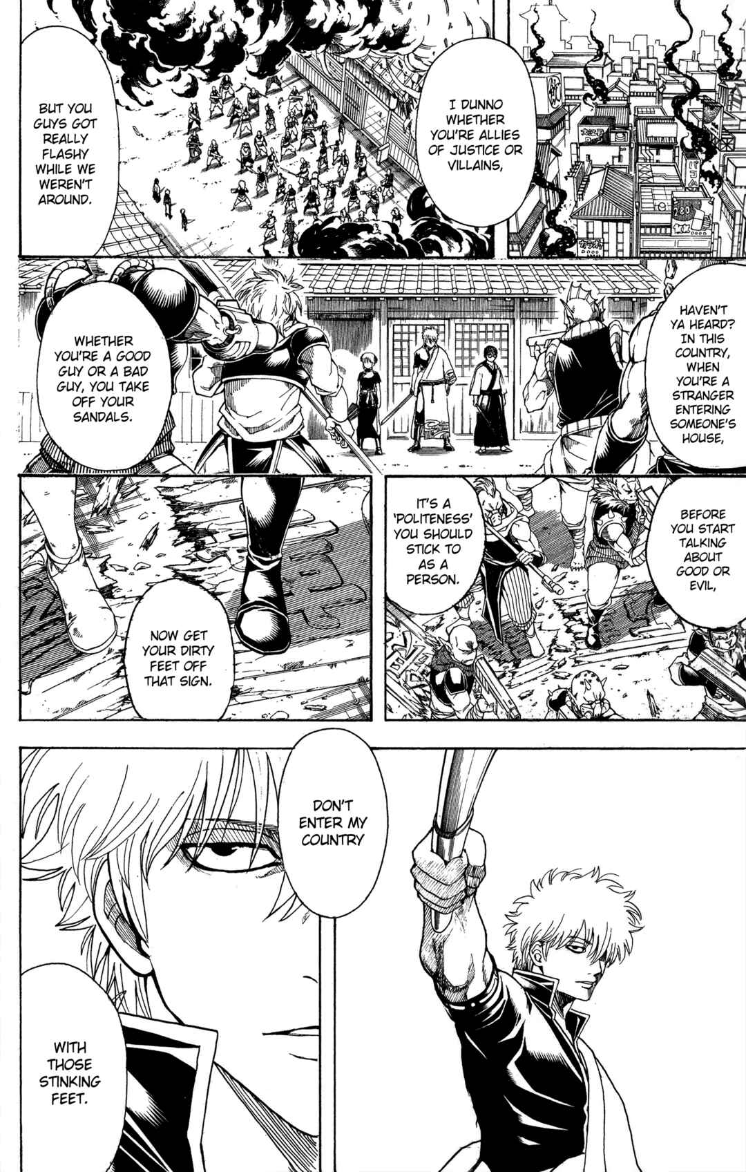 Chapter 598 - Page 4