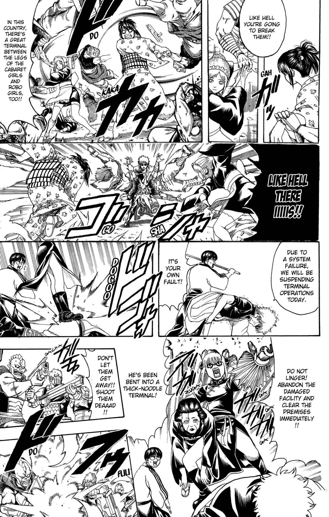 Chapter 598 - Page 7