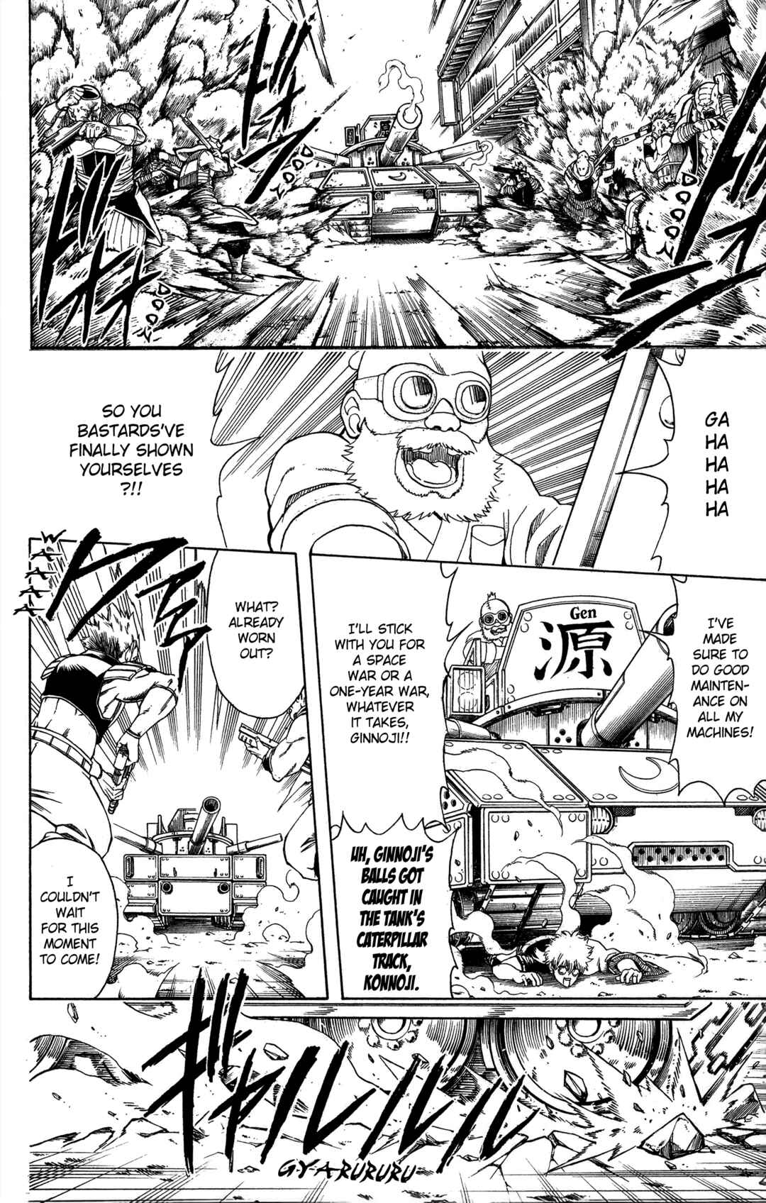Chapter 598 - Page 8