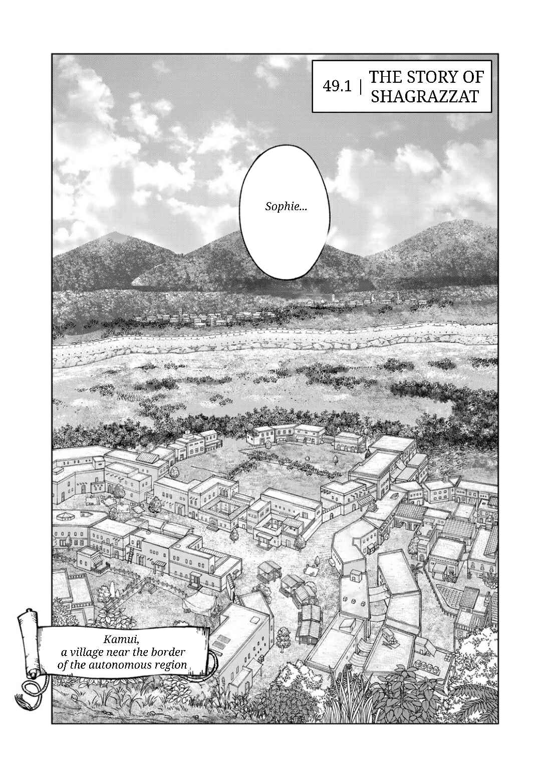Chapter 49.1 - Page 5