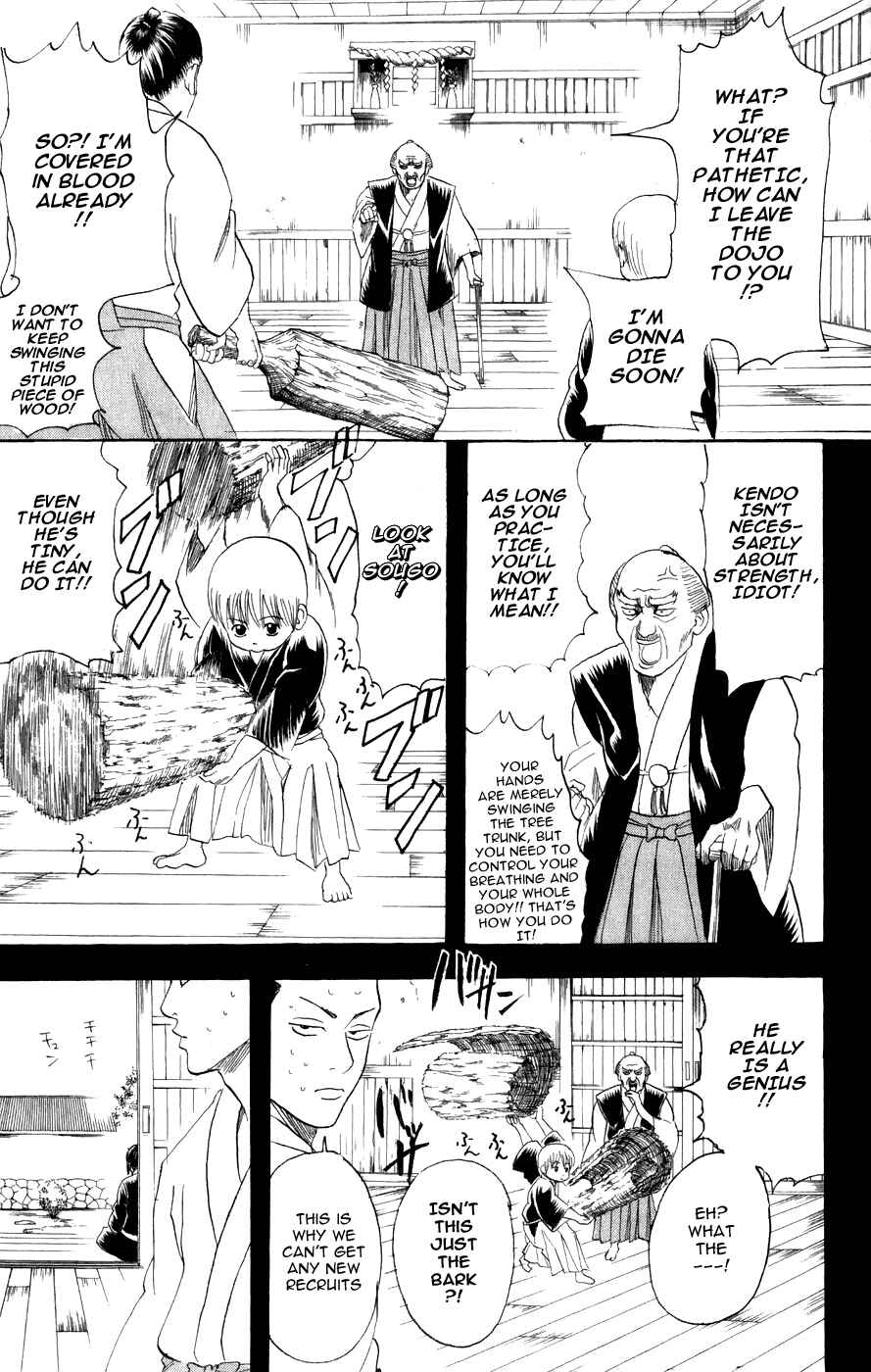 Chapter 116 - Page 12