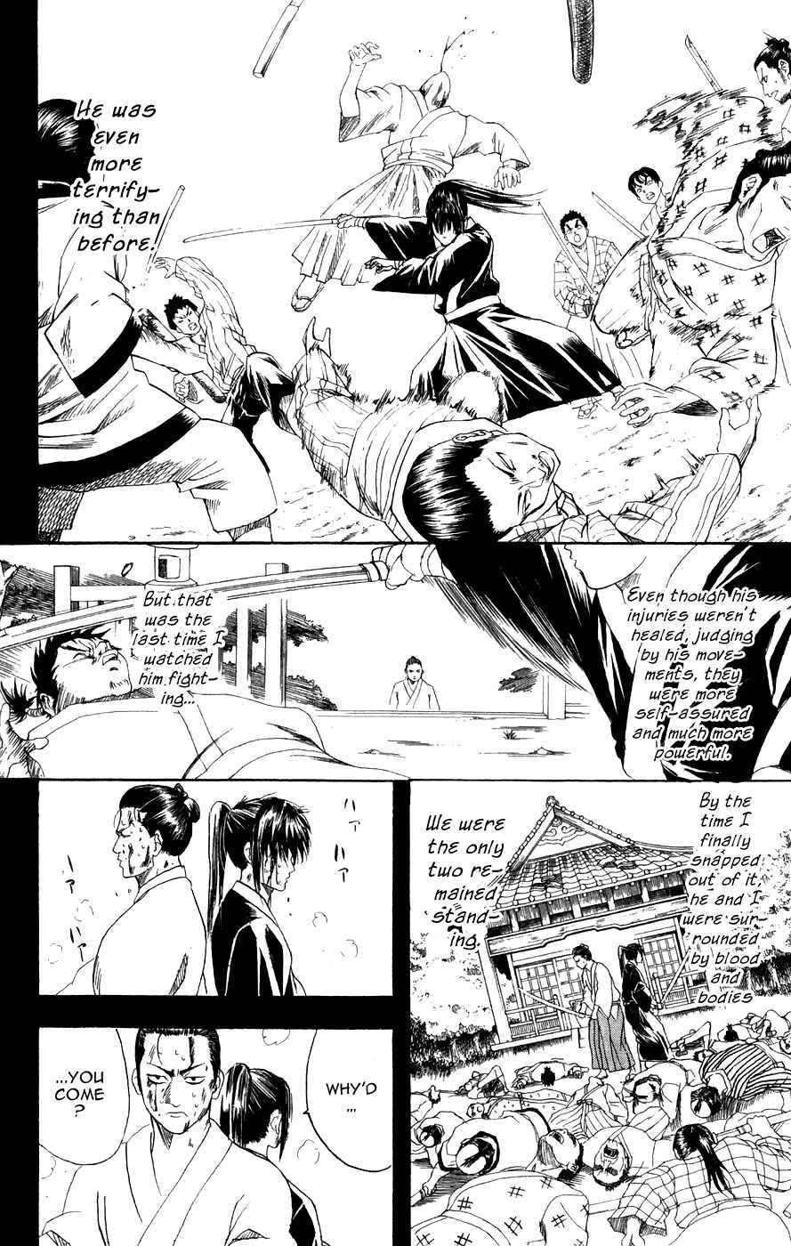 Chapter 116 - Page 15