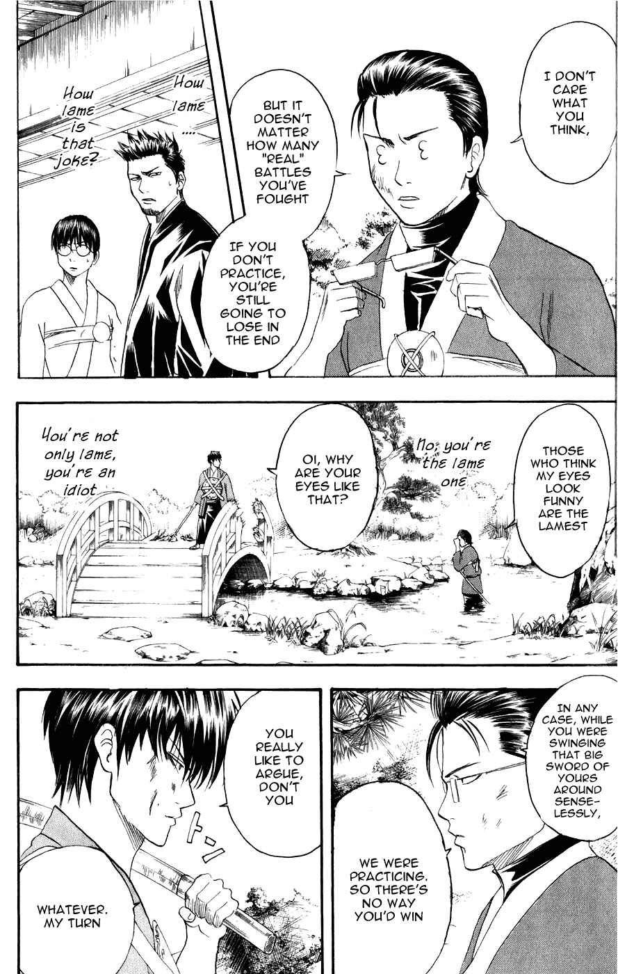 Chapter 116 - Page 3