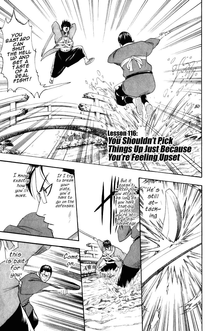 Chapter 116 - Page 4