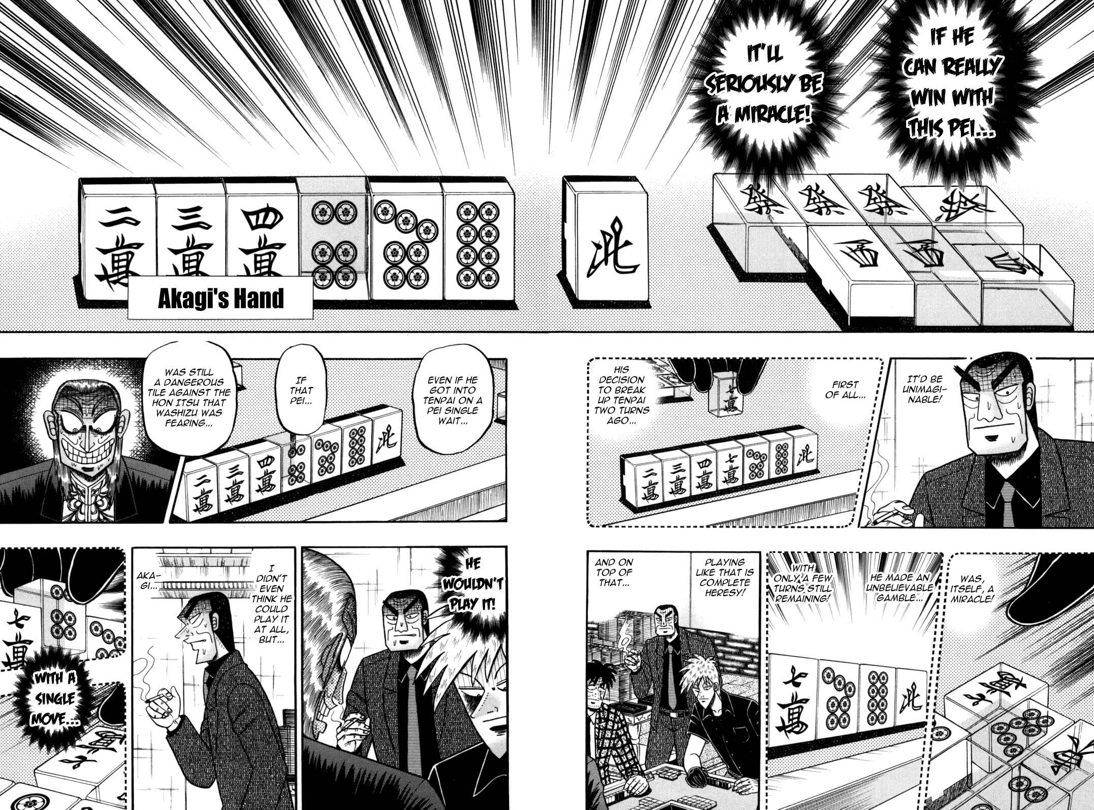 Chapter 232 - Page 7