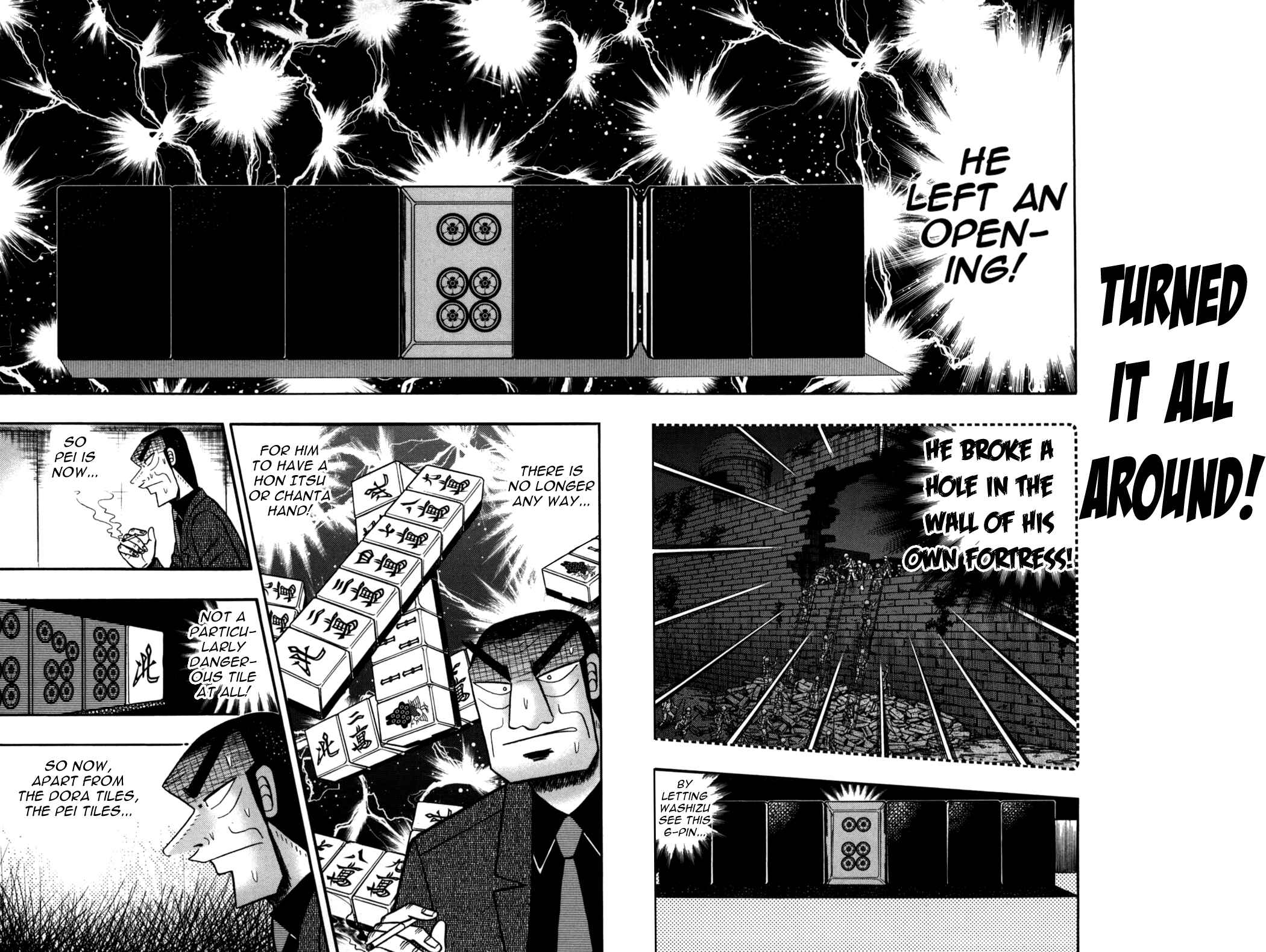 Chapter 232 - Page 8