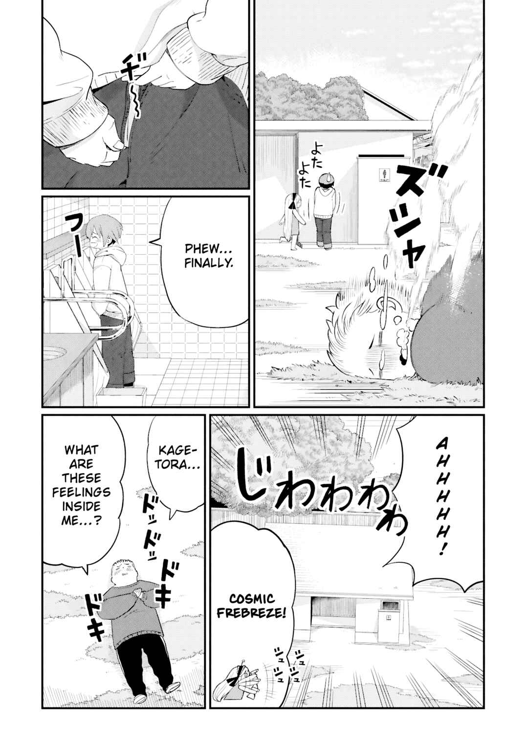 Chapter 2 - Page 12