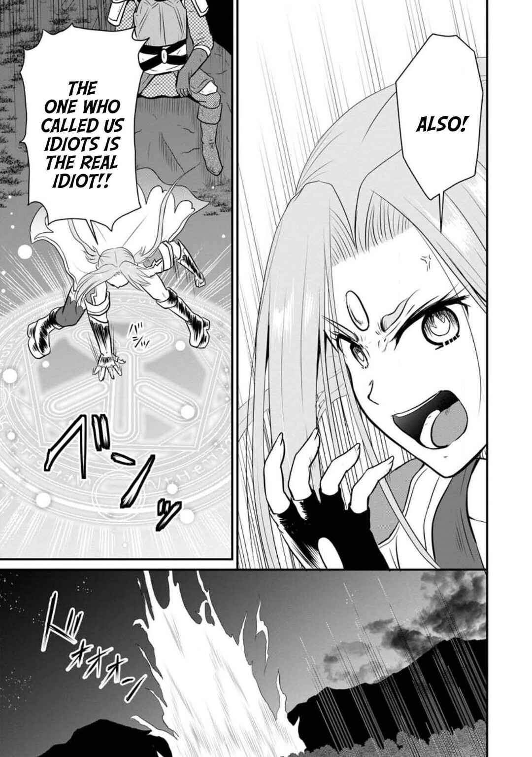 Chapter 35 - Page 23