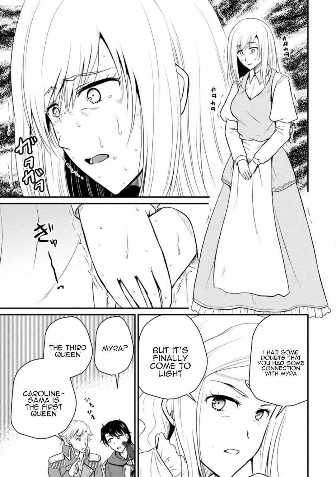 Chapter 35 - Page 31