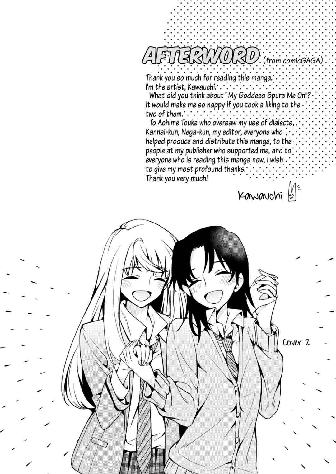Chapter 5.3 - Page 1