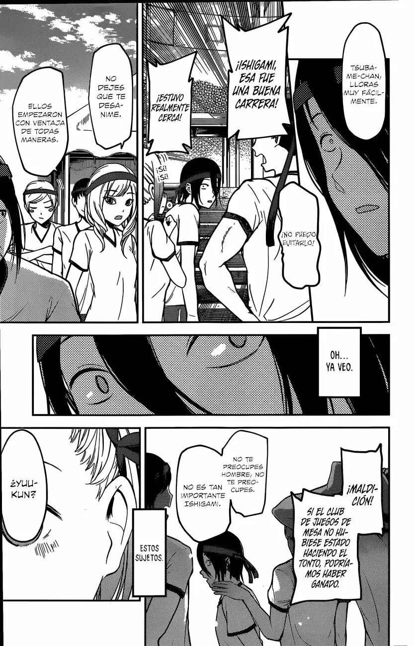 Chapter 90 - Page 10